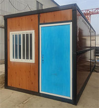 Container House